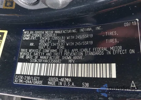 2019 Toyota Highlander Se/Xle из США, поврежденный, VIN 5TDKZRFHXKS356682